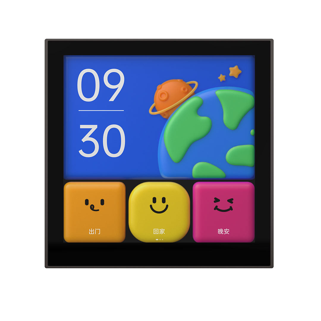 Aqara S1E Smart Magic Switch